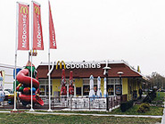 McDonalds Osijek